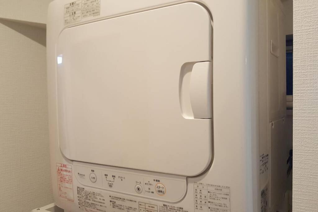 Rumah liburan Cutefamilyhouse! 3ldk 6minshinjuku 3minjrsta Cozy,fun,bright! Kidsfree Under6yrs