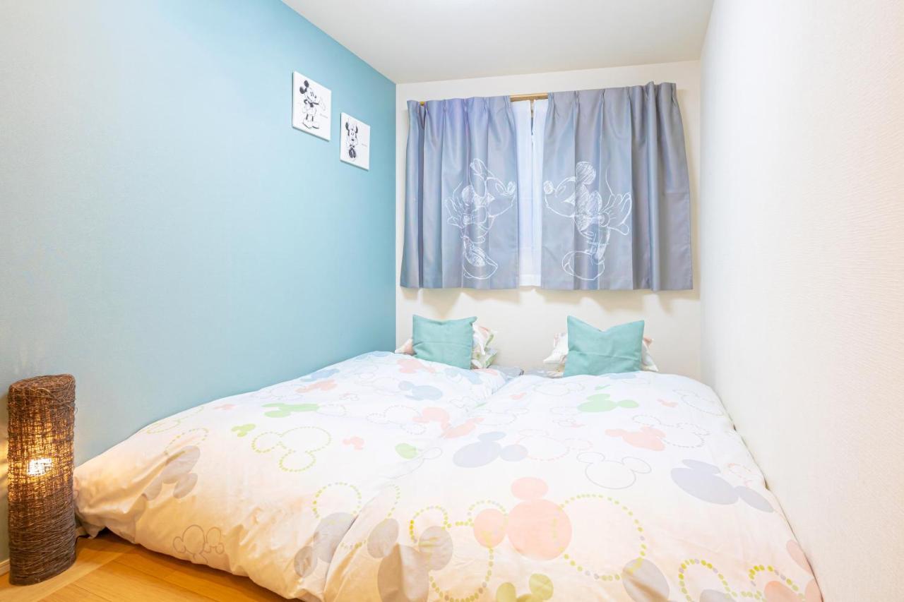 Hébergement de vacances Cutefamilyhouse! 3ldk 6minshinjuku 3minjrsta Cozy,fun,bright! Kidsfree Under6yrs